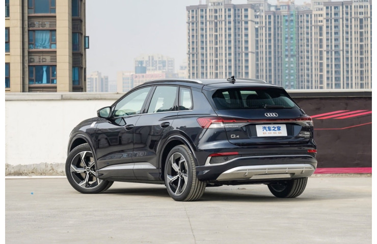 AUDI Q4 E-TRON 50 4WD BASE