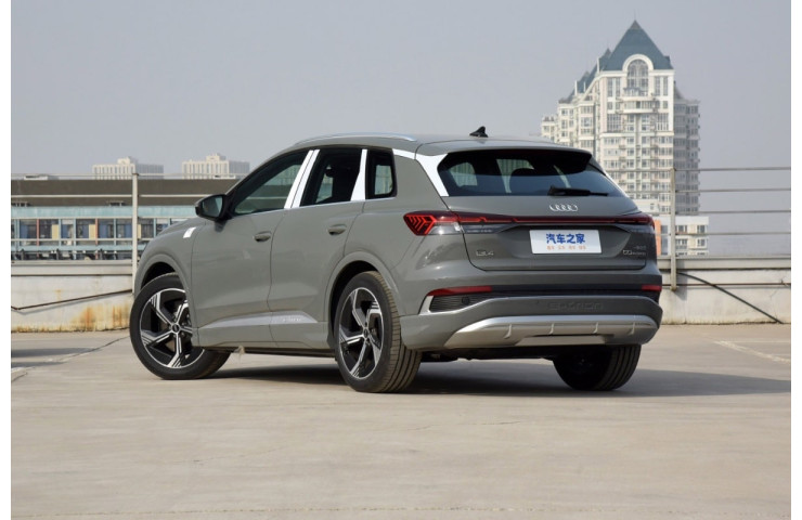 AUDI Q4 E-TRON 50 TOP 4WD 