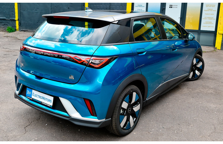 BYD DOLPHIN Vitality