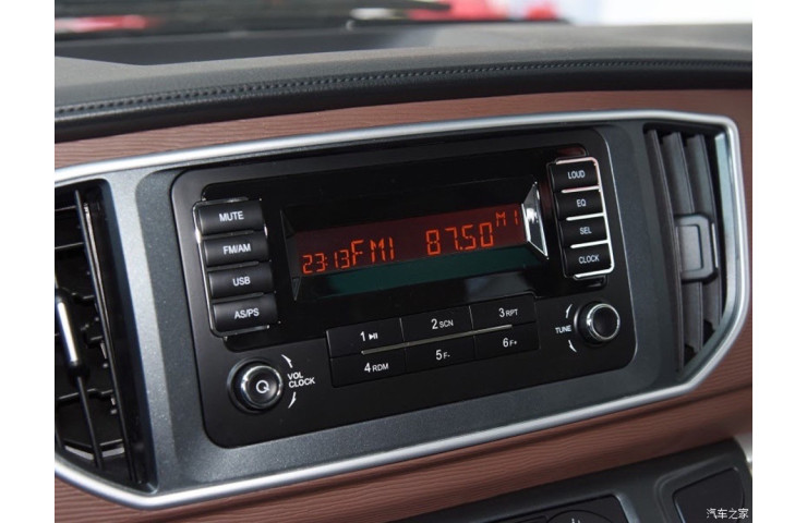 Dongfeng M5EV Top