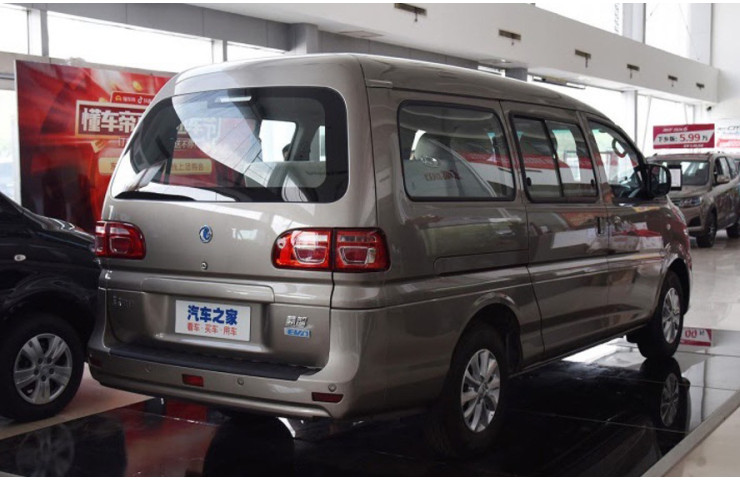 Dongfeng M5EV