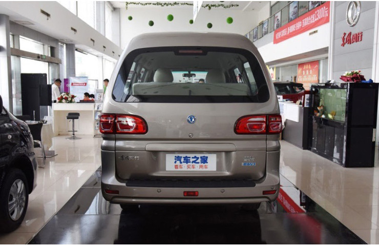 Dongfeng M5EV Top