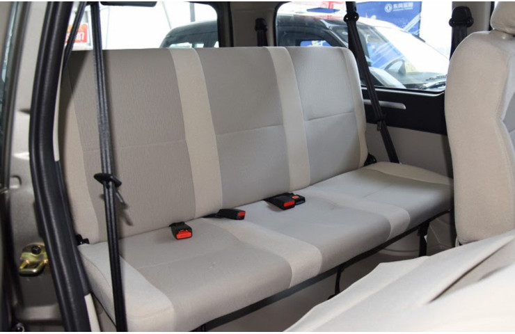 Dongfeng M5EV Top