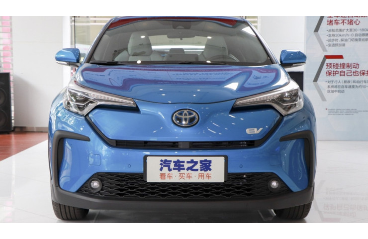 TOYOTA C-HR EV Base Version